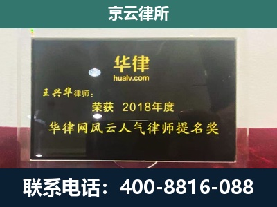 石拐-企业展示图